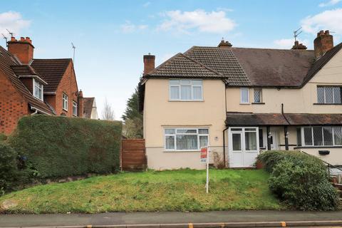 undefined, Cannock Road, Fallings Park, Wolverhampton