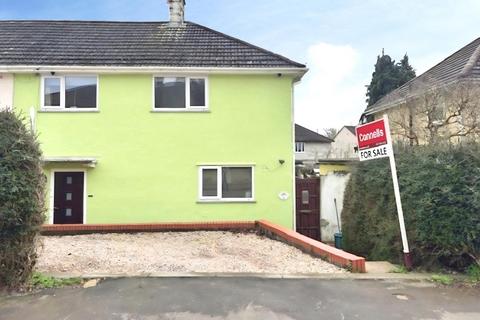 Atwood Drive, Bristol