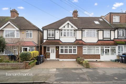3 bedroom end of terrace house for sale, Chestnut Grove, Mitcham