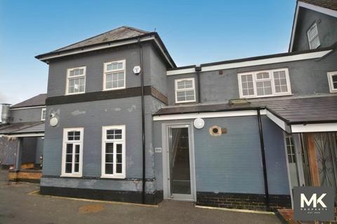 undefined, Station Road, Northampton NN6