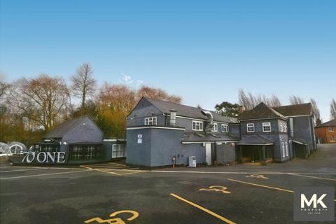 undefined, Station Road, Northampton NN6