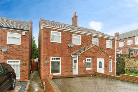 3 bedroom semi-detached house for sale, West View, Ackworth, Pontefract