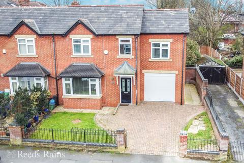 4 bedroom end of terrace house for sale - Catterick Road, Greater Manchester M20