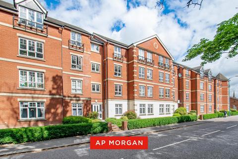 2 bedroom apartment for sale, St. Peters Close, Bromsgrove, Worcestershire, B61