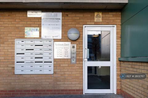 2 bedroom flat to rent, Parkhouse Court, Hatfield, AL10