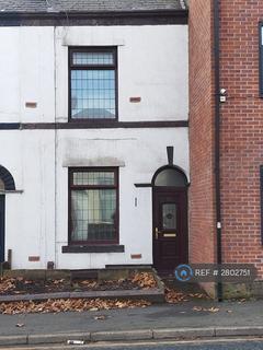 undefined, Wash Lane, Bury, BL9
