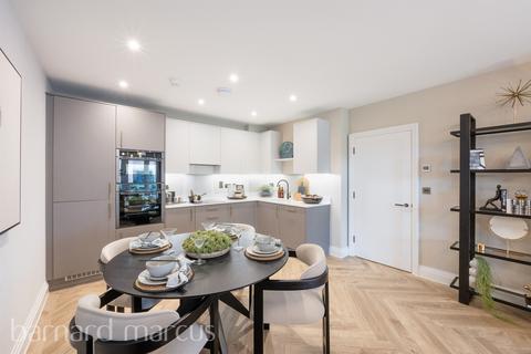 undefined, Willowside House, Oaklands Park, Esher