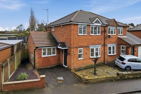 3 bedroom semi-detached house for sale, Farndon Road, Sutton-in-ashfield NG17