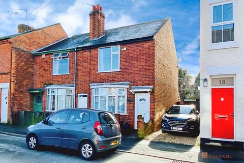 2 bedroom end of terrace house for sale - Albert Street, Syston, LE7