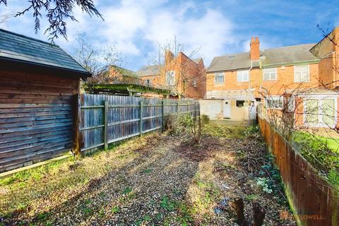 2 bedroom end of terrace house for sale, Albert Street, Syston, LE7