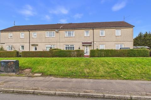 undefined, Westwood Quadrant, Clydebank G81