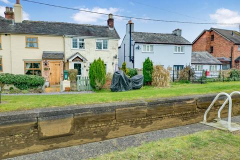 undefined, Bibby Street, Rode Heath, Stoke-on-Trent
