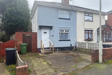 undefined, Green Park Road, Dudley