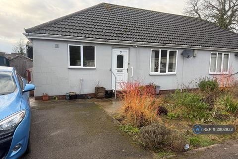 2 bedroom bungalow to rent, Bluebell Court, Owston Ferry, Doncaster, DN9