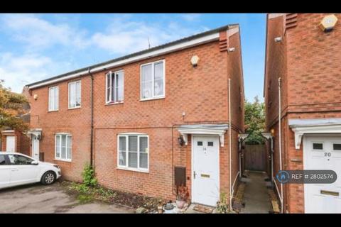 undefined, Lime Grove, Birmingham, B26
