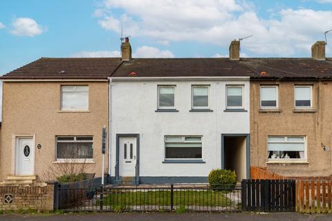 3 bedroom terraced house for sale - Quarryknowe Place, Bellshill ML4