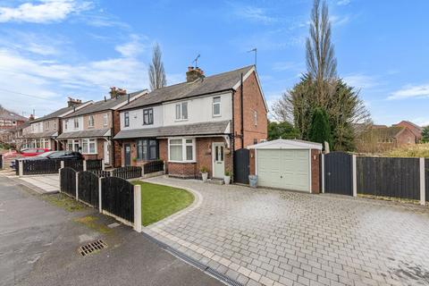 3 bedroom semi-detached house for sale, Mill Lane, Wigan WN6