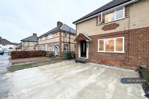 3 bedroom semi-detached house to rent, Bridge End, Camberley, GU15