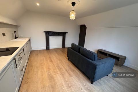 undefined, Burlington Road, Nottingham, NG5