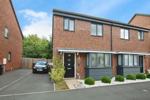 undefined, Argyll Way, SMETHWICK