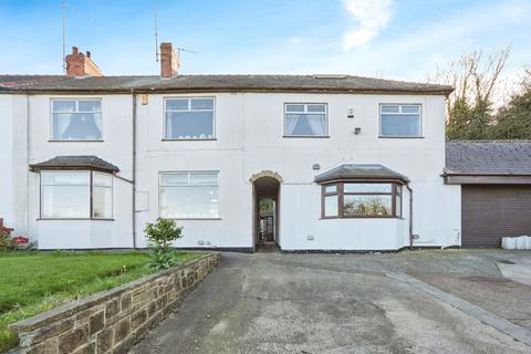 7 bedroom semi-detached house for sale, Wheldon Road, Castleford