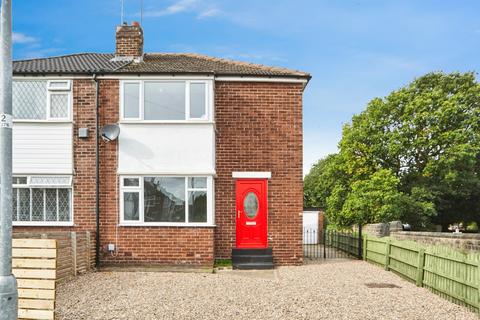 Lickless Terrace, Horsforth, Leeds