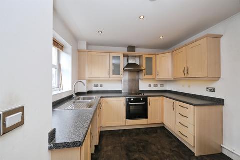 2 bedroom flat for sale, Manor Gardens Close, Loughborough