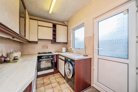 undefined, Nottingham Road, Derby DE21