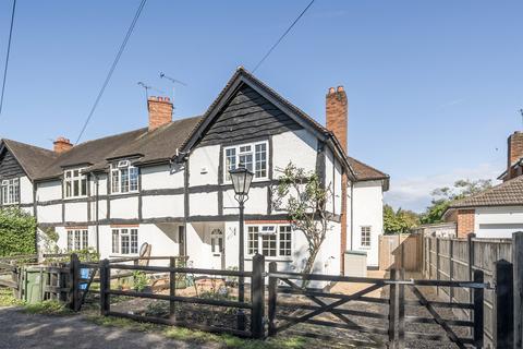 undefined, Strande View Walk, Maidenhead