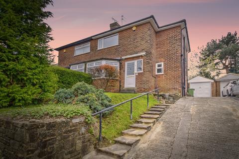 3 bedroom semi-detached house for sale, Primley Park Lane, Leeds