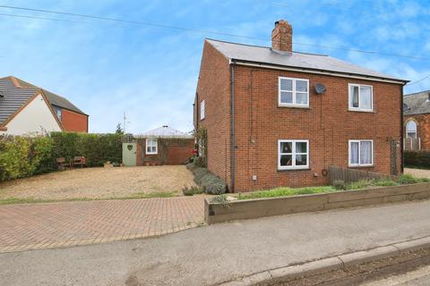undefined, Main Road, Hop Pole, Spalding
