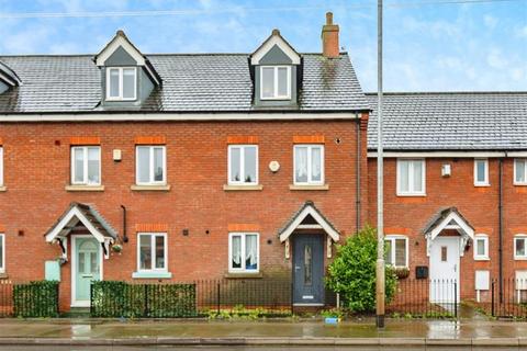 undefined, Derby Road, Uttoxeter