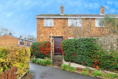 3 bedroom end of terrace house for sale, Ashdown Road, STEVENAGE