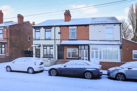 Dimmock Street, Parkfields, Wolverhampton
