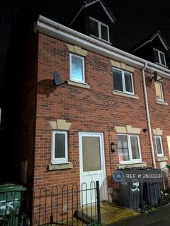 3 bedroom end of terrace house to rent - Station Road, Nottingham, NG16