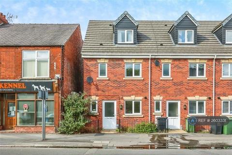 3 bedroom end of terrace house to rent, Station Road, Nottingham, NG16