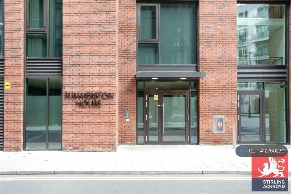 Main Entrance