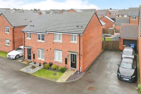 3 bedroom semi-detached house for sale - Burntwood WS7