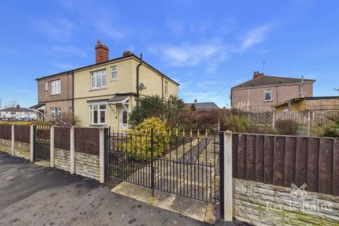 Fryston Road, West Yorkshire WF10