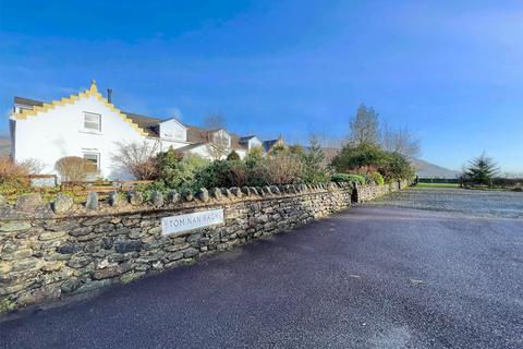 2 bedroom flat for sale, 4 Tom Nan Ragh,  Dalinlongart, Sandbank, Dunoon