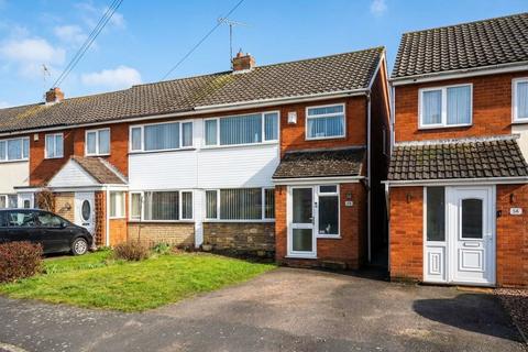 3 bedroom semi-detached house for sale - Quinton Avenue, Walsall WS6