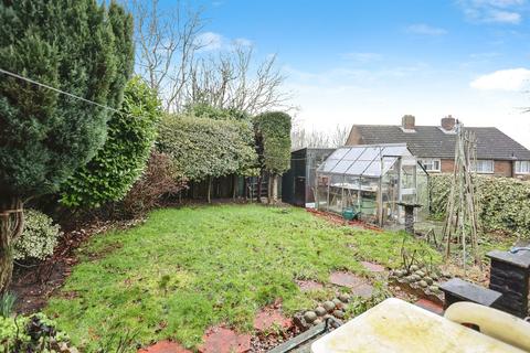 undefined, Hawfield Close, Tividale, Oldbury