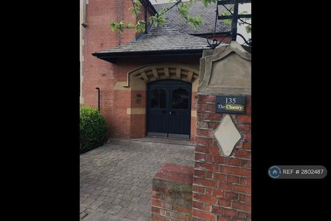 2 bedroom flat to rent, Alexandra Park Road, London, N22