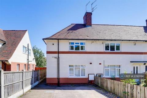 undefined, Longford Crescent, Nottingham, NG6