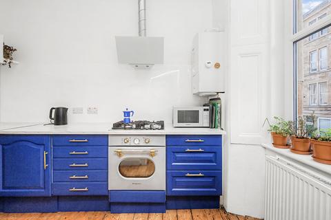 1 bedroom flat for sale, 2/3 Drumdryan Street, Tollcross, Edinburgh, EH3 9LA