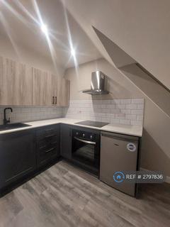 undefined, High St, Leighton Buzzard, LU7