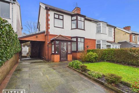 Green Leach Lane, St. Helens, WA11