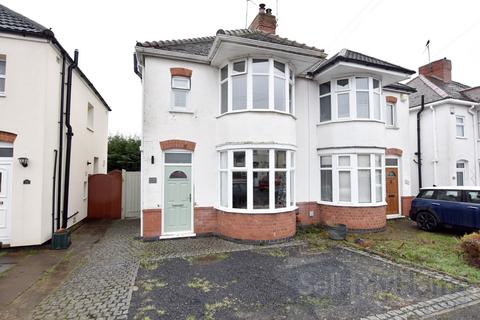 3 bedroom semi-detached house for sale, Eskdale Road, Hinckley, Leicestershire