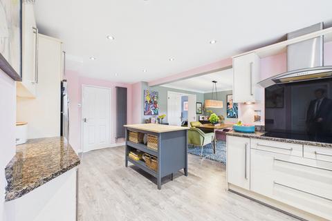 4 bedroom detached house for sale, Shottery Grove, Sutton Coldfield, B76 2QB