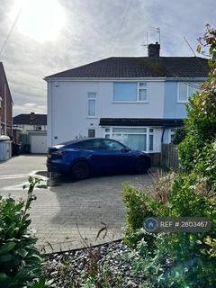 undefined, Tweedale Road, Bournemouth, BH9